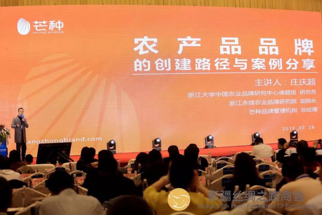 微信圖片_20191231171300.jpg
