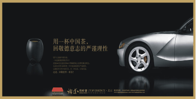 微信圖片_20200513171811.png